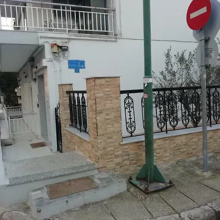 Apartment Aigaiou House