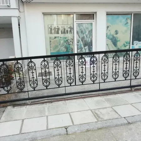 Aigaiou House Apartment