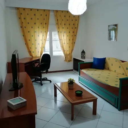 Aigaiou House Apartamento *