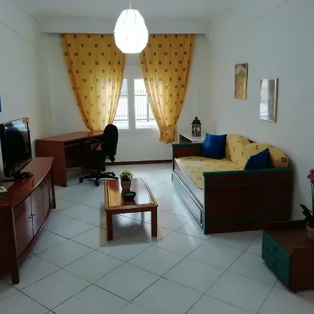 Aigaiou House