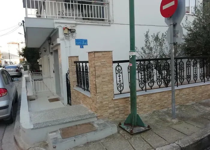 Διαμέρισμα Aigaiou House
